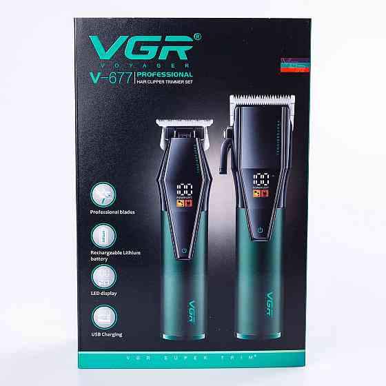 Профессиональный набор для стрижки VGR HPV677 Киев