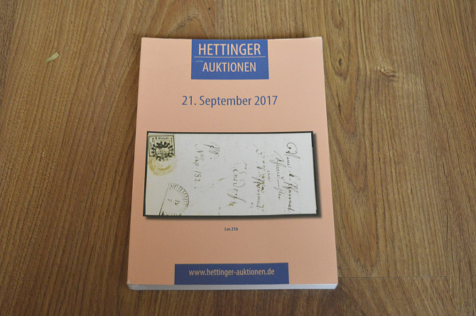 Каталог Аукционный . Сентябрь 2017 ( 480 стр) 3.07 Полтава - изображение 1