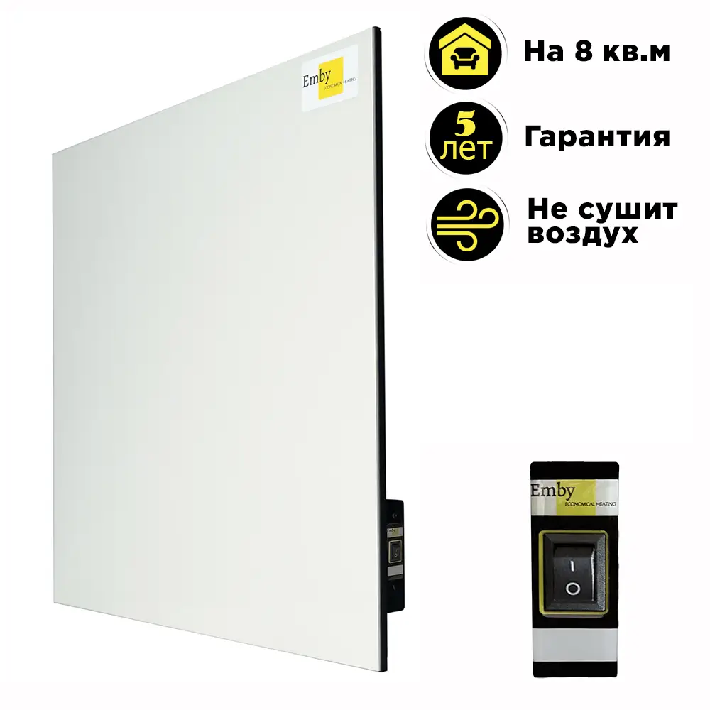 Керамический обогреватель Emby CH-400 с кнопкой на 8 кв.м (Белый) Киев - изображение 7