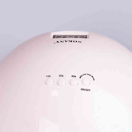 Лампа для манікюру Sokany SK-923 48 Вт Київ