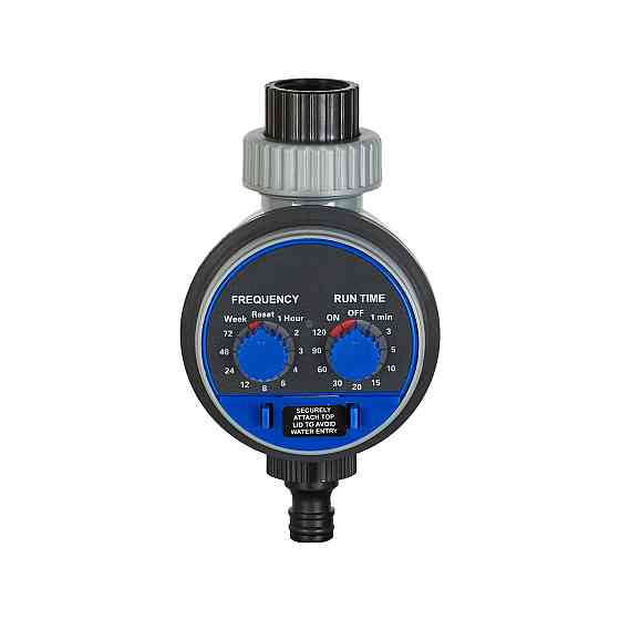 Таймер полива Aqualin YL21025A с шаровым клапаном, под датчик дождя, автомат подачи воды Киев