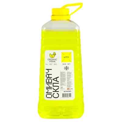 Омивач автомобільний ORGANIC PRINK -30 °С "Цитрус" 3 л (013031) Вінниця