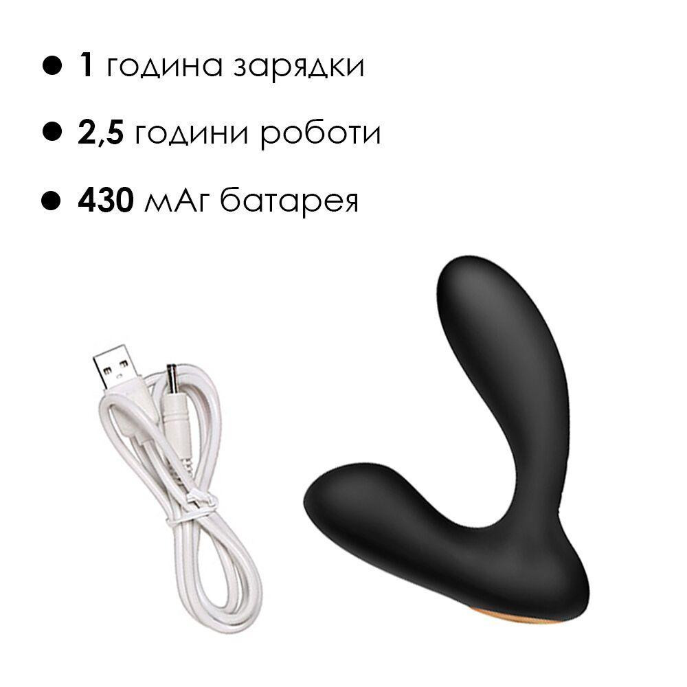 Інтерактивний масажер простати та вібратор точки G Svakom Vick Neo Sex Aura Київ - фото 5