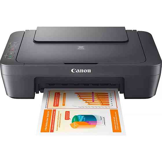 БФП А4 цв. Canon Pixma MG2541S (0727C067) ( 19833 ) Харьков