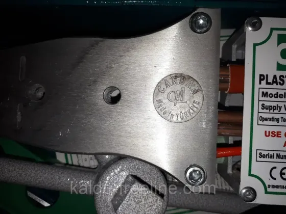 Паяльник для пластиковых труб Candan СМ-06 MINI Харків