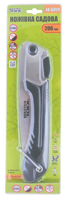 MASTERTOOL Ножівка садова складана MASTERTOOL 440 мм лезо 200 мм 7TPI загартований зуб 3-D зато Київ - фото 2