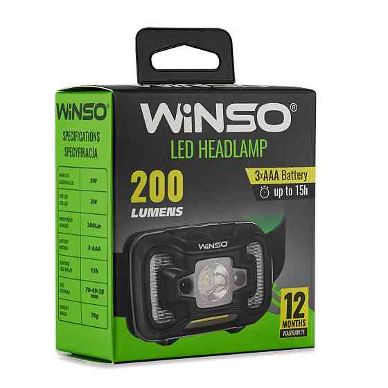 Фонарь налобный Winso 200Lm, 5W CREE XTE+COB, 3xAAA, с сенсором белый/красный Львов