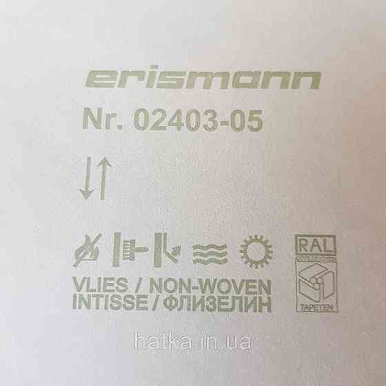 Шпалери вінілові на флізелін Erismann Brilliant colours 0.53x10 однотонні рожеві сріблясті точки Київ