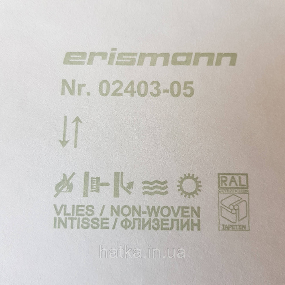 Шпалери вінілові на флізелін Erismann Brilliant colours 0.53x10 однотонні рожеві сріблясті точки Київ - фото 3