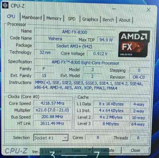 Игровой ПК. Киев