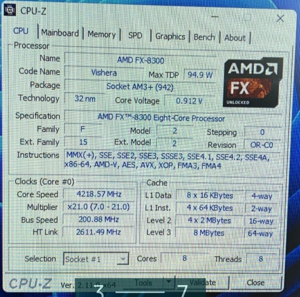 Ігровий ПК. Київ - фото 4