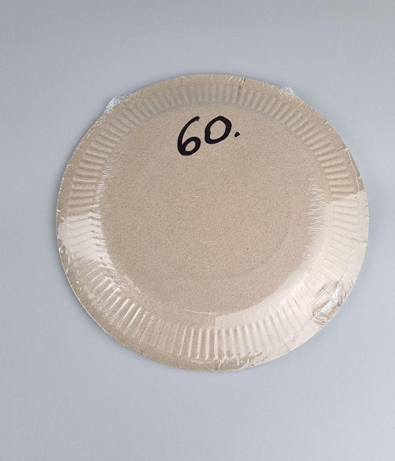 Тарілка паперова 23 см "No60 10 шт (1 пачка) Харків - фото 2