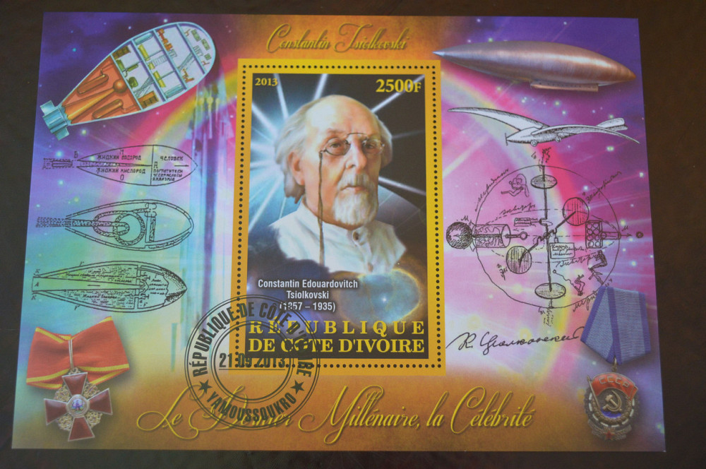 Кот-д’Ивуар. История. Личности. Блок. 2013 год (Б-1) Полтава - изображение 1