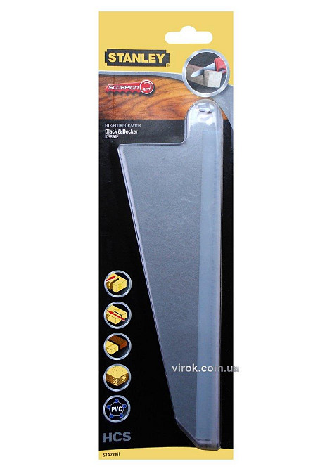 Полотно по дереву для ножівки STANLEY 315 x 97 мм Одесса - изображение 1