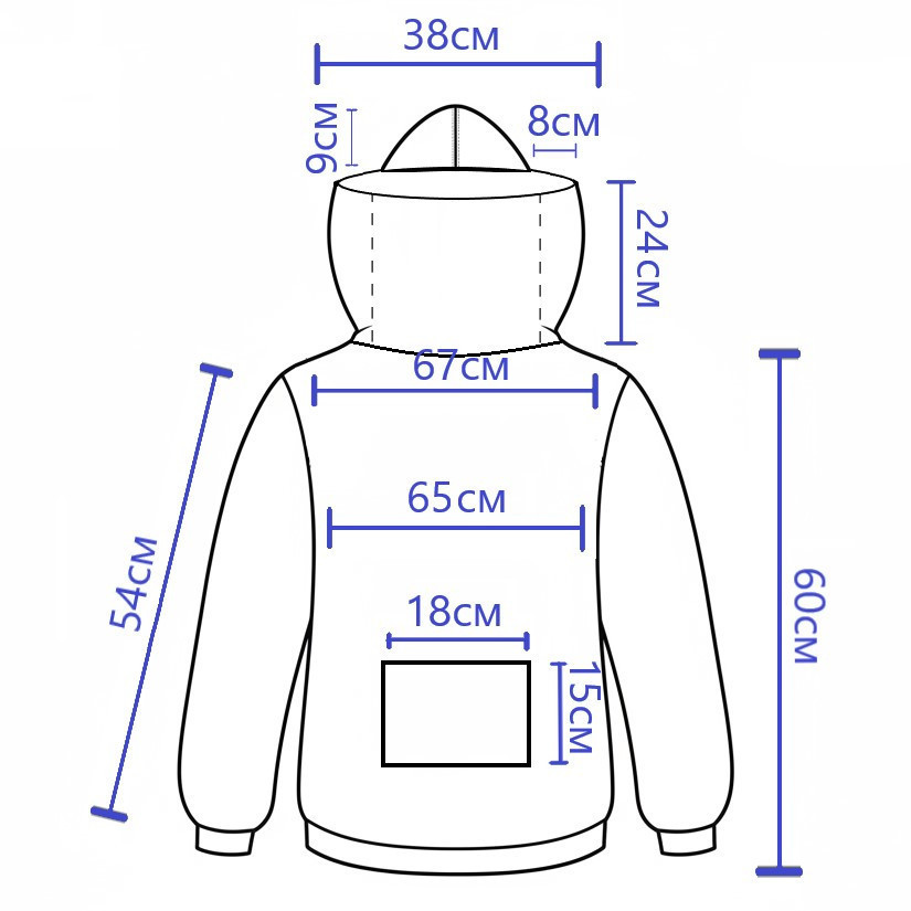 Антимоскитная куртка со шляпой Одесса - изображение 6