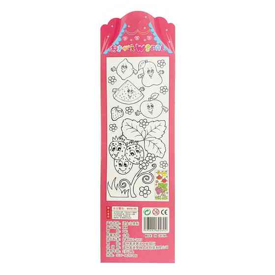 Дитячий набір наліпок 992327-4 для дівчат, ПВХ, 33х10 см Вінниця