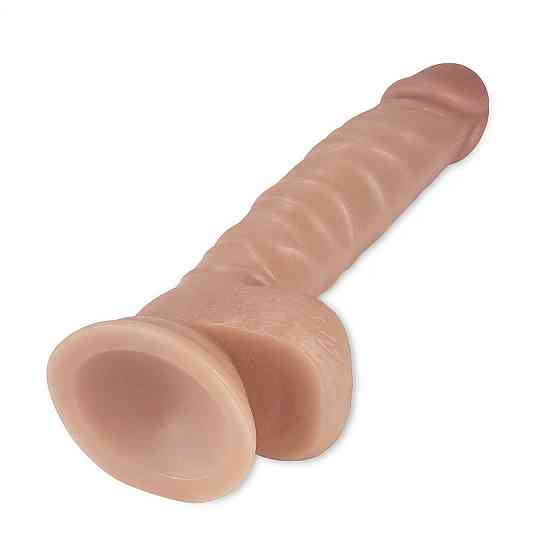 Вібратор - Real Extreme Vibrating Dildo 8.5" Sex Aura Київ