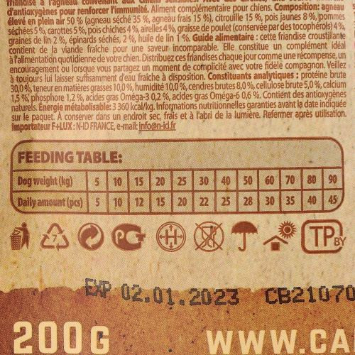 Лакомство Carnilove Dog Crunchy Snack Lamb with Cranberries для собак для крепкого иммунитета с ягнятиной и клюквой 200 г Киев - изображение 4