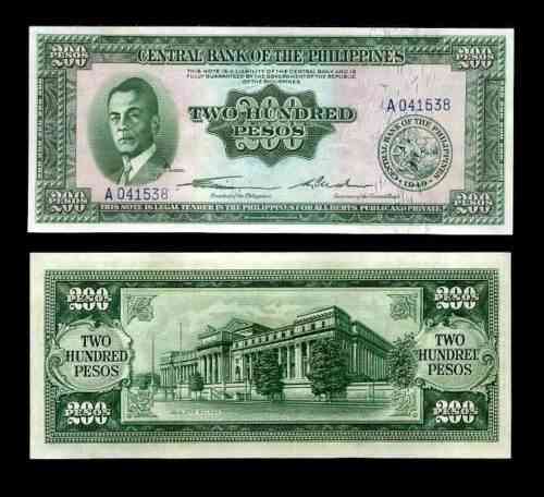 Филиппины / Pilipinas 200 pesos 1949 Рick 140 UNC Полтава