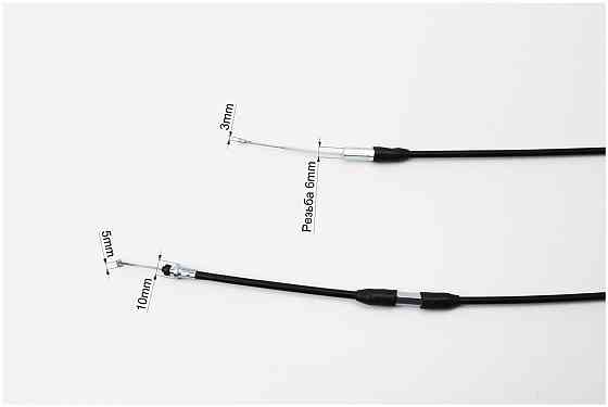 Трос газу подвійний Yamaha STELS (трос 138; 148см; кожух 130; 146см) Киев