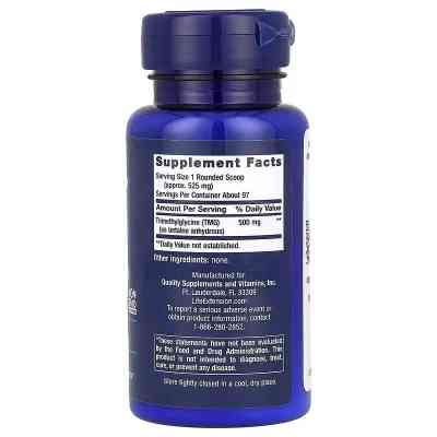 Вітамінно-мінеральний комплекс Source Naturals Триметилгліцин, ТМГ, 500 мг, TMG Powder (Trimethylglycine), Life Extension, 50 г (LEX-34905) Вінниця