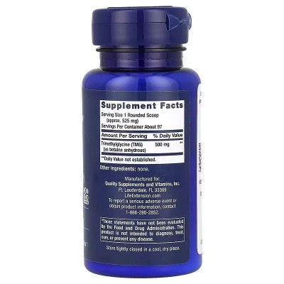 Витаминно-минеральный комплекс Source Naturals Триметилглицин, ТМГ, 500 мг, TMG Powder (Trimethylglycine), Life Extension, 50 г (LEX-34905) Винница - изображение 2