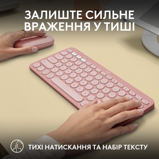 Комплект (клавіатура, миша) бездротовий Logitech Pebble 2 Combo Rose (920-012241) ( Рожевий ) Харьков - изображение 12