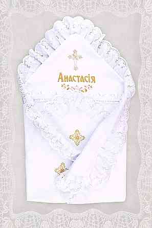 Крижма іменна для дівчинки 85*85 см топ Крохатушка одяг Київ