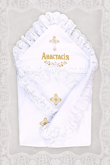 Крыжма именная для крещения, 85*85 см, топ Крохатушка одяг Киев - изображение 4