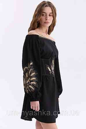 Корсет жіночий та підлітковий корсетний пояс з вишивкою Колоски Кривий Ріг