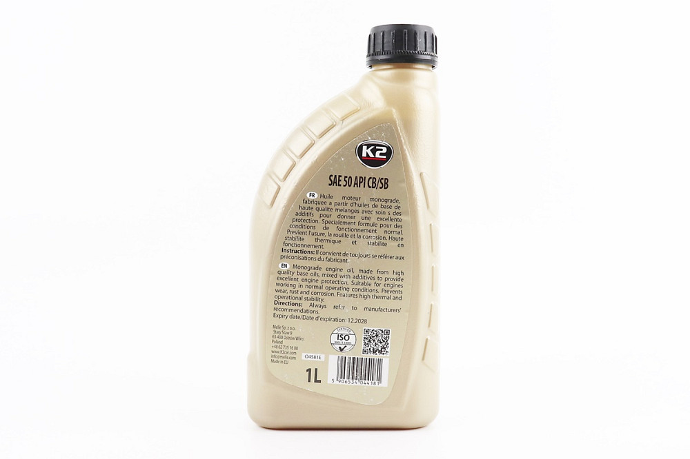 Олива SAE 50 - моторна напівсинтетична "MONOGRADE", 1L Київ - фото 2
