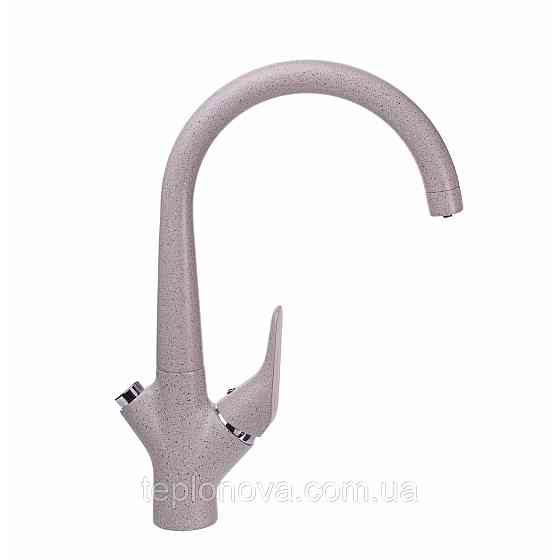 Смеситель для кухни под осмос Globus Lux LAZER GLLR-0222-5-TERRA Черновцы