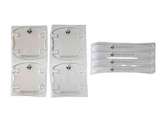 Захисна плівка під дверні ручки RENAULT (8 шт) Винница