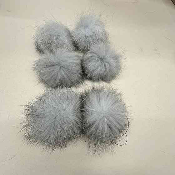 Помпони з натурального хутра блюфрост Блакитний Харків