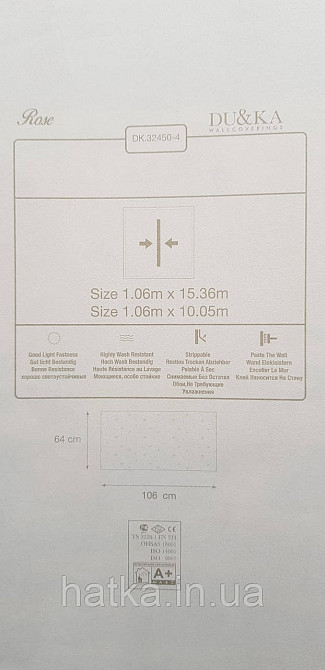 Обои винил на флизелине горячего тиснения DUKA Selective1.06х10 цветы розы нежные маленькие прованс красные ро Киев - изображение 4