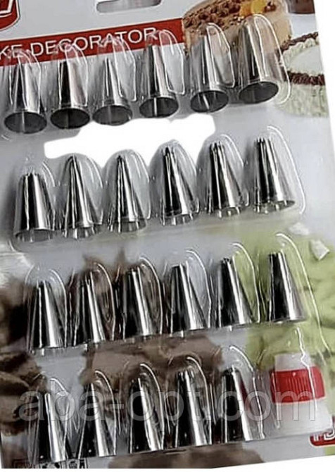 Набор кондитерских насадок 24 шт с адаптером Немо (шт).Aba-Opt Одесса - изображение 1