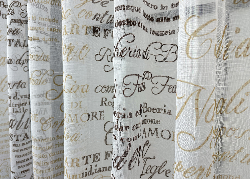 Кухонна тюль-арка VR-Textil № 1794т льон молочний з коричневим 300х115 см (53-0116) Київ - фото 4