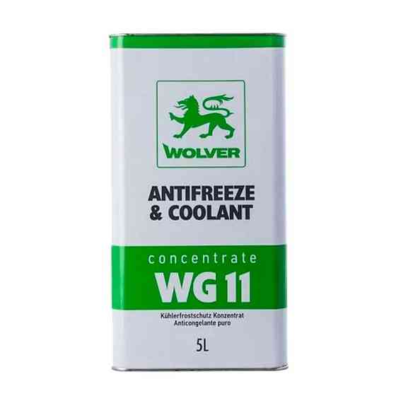 WOLVER Antifreeze Concentrate G11 -80°C Green 5L — Концентрат антифриза для максимальной защиты системы охлаждения Ковель