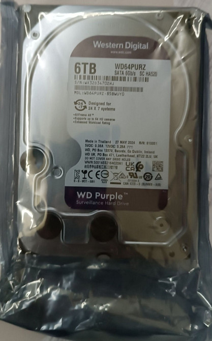 Жорсткий Диск: HDD WD Purple 6TB. Київ - фото 3
