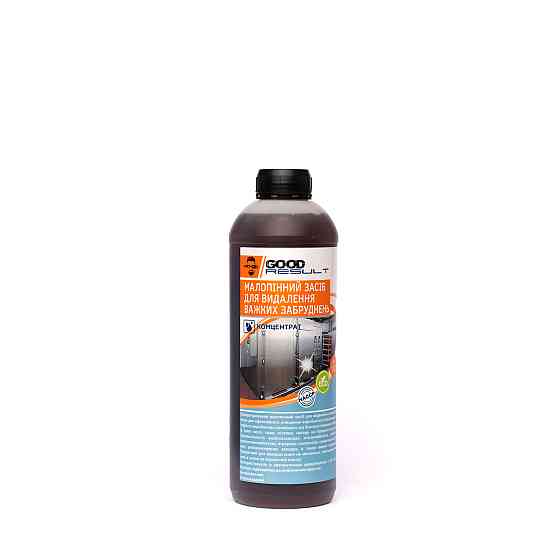 Концентрированное низкопенное щелочное средство для удаления сложных загрязнений GOOD RESULT 1 л Павлоград