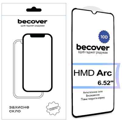 Скло захисне BeCover HMD Arc 10D Black (713572) Вінниця