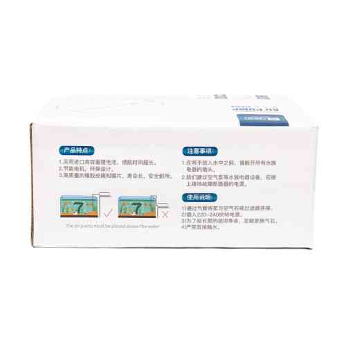 Компрессор Yee для аквариума аккумуляторный с кабелем USB 3 Вт Киев