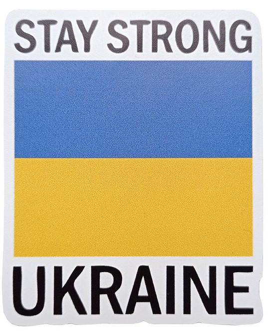 Наклейка на чемодан, велосипед, ноутбук Stay strong Ukraine Киев - изображение 1