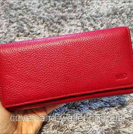Класичний жіночий гаманець з натуральної шкіри червоного кольору MD Leather Київ