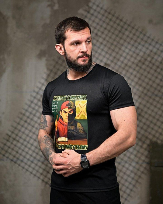 Тактична потовідвідна футболка Хуліган black ПП7847 Одеса - фото 2