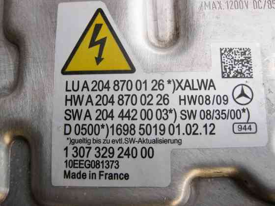 Mercedes-Benz  A2048700126 Блок керування ксенонової фари C-Class W204 Одеса