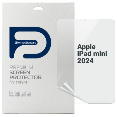 Плівка захисна Armorstandart Anti-Blue Apple iPad mini 2024 (ARM76347) Вінниця - фото 1