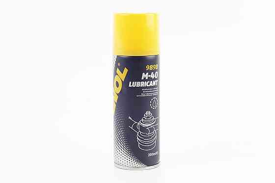 Мастило проникаюче (аналог WD-40) "M40", Аерозоль 200ml Київ