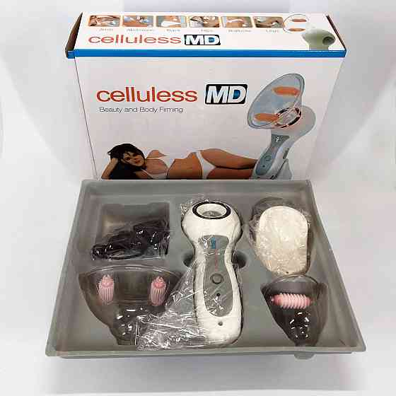Масажер вакуумний антицелюлітний Celluless MD NEW вакуумно-роликовий ефективний масажер Целюлес SP-92 Київ