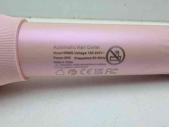 Автоматична плойка Arasyleon W898Q (товар вживаний) Луцк